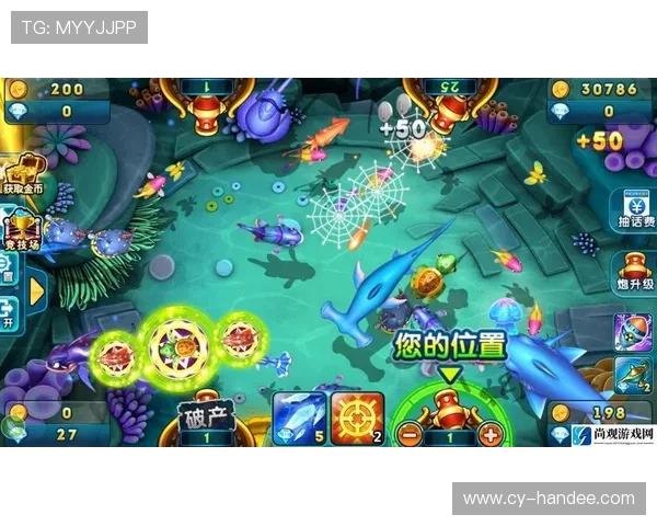 访问ag捕鱼王游戏官网，体验最刺激的捕鱼游戏乐趣