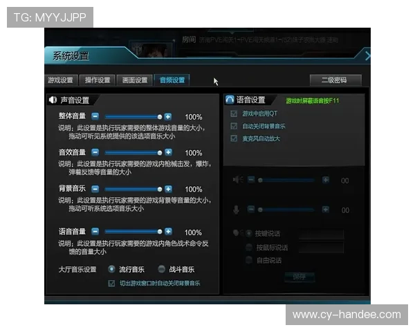 AG视讯中心常见问题解答及专业建议帮助新手快速上手游戏