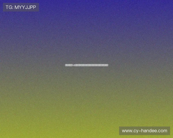 阿尔及利亚vs奥地利世界杯比赛直播在线观看渠道与高清观看指南
