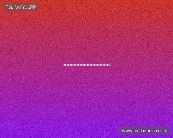 葡萄牙迎战乌兹别克斯坦赛前新闻：主教练战术布置与世界杯晋级策略分析